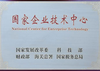 97国际-(中国区)官方网站