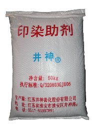 97国际-(中国区)官方网站