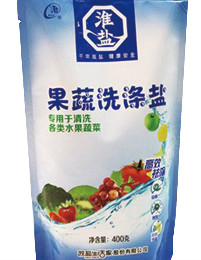 97国际-(中国区)官方网站