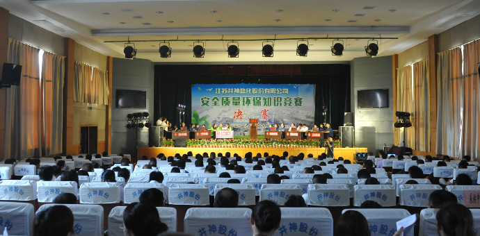 97国际-(中国区)官方网站