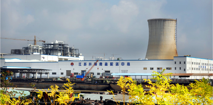 97国际-(中国区)官方网站