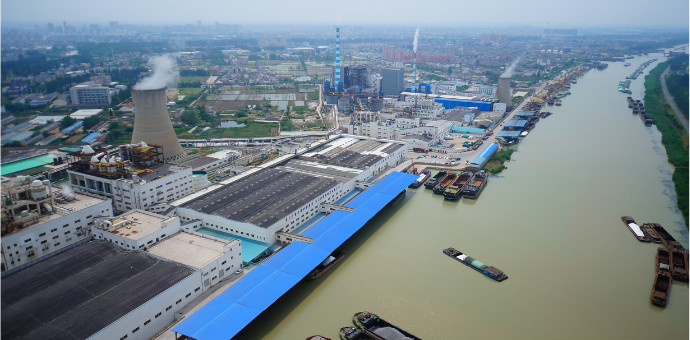 97国际-(中国区)官方网站