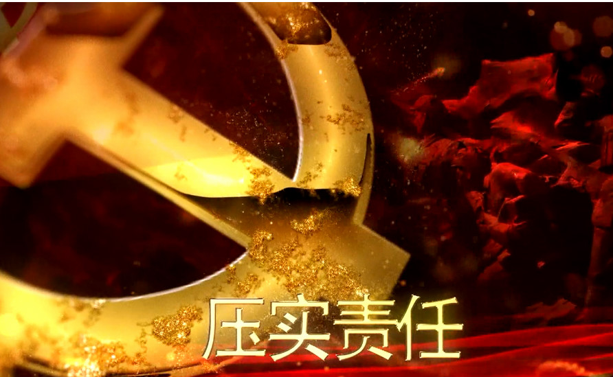 97国际-(中国区)官方网站