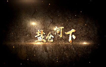 97国际-(中国区)官方网站