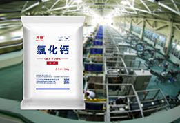 97国际-(中国区)官方网站