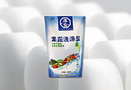 97国际-(中国区)官方网站