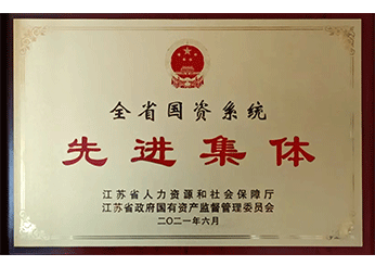 97国际-(中国区)官方网站