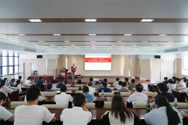 97国际-(中国区)官方网站