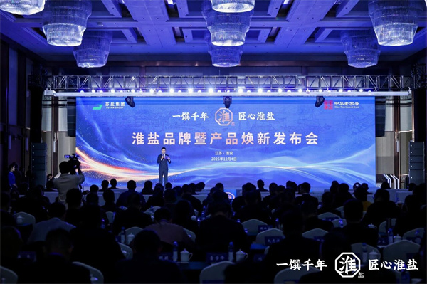 97国际-(中国区)官方网站