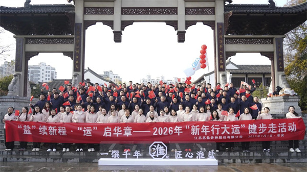 97国际-(中国区)官方网站