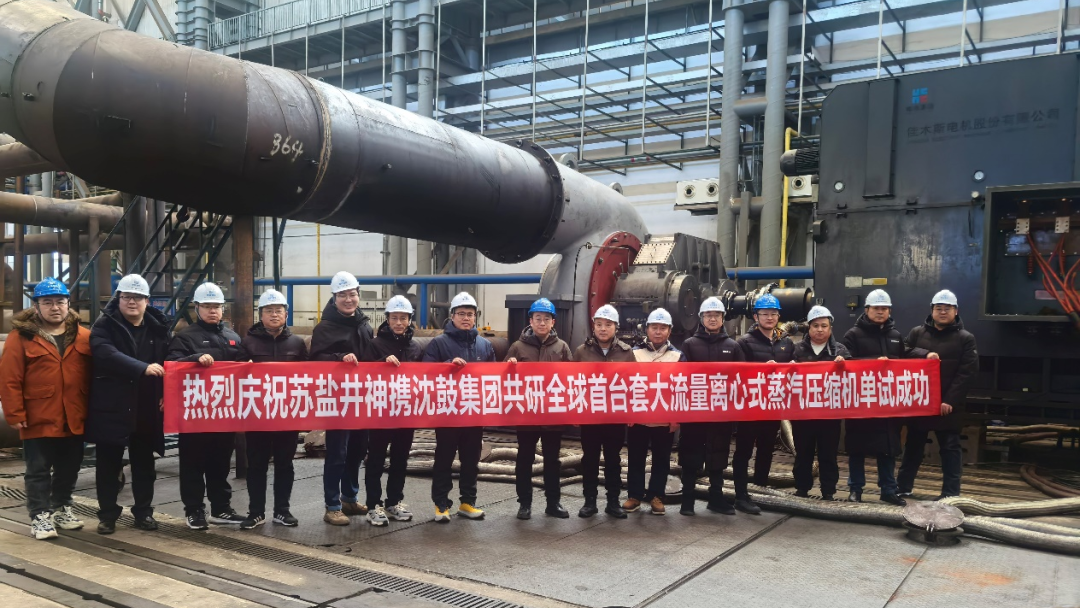 97国际-(中国区)官方网站