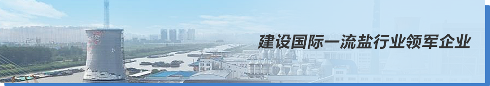 97国际-(中国区)官方网站