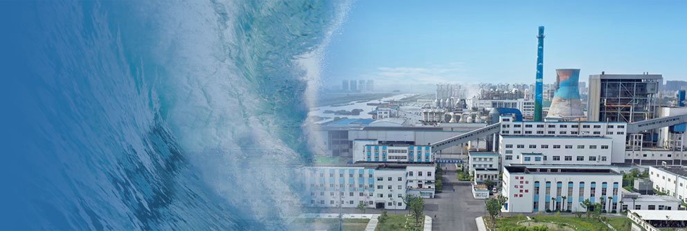 97国际-(中国区)官方网站